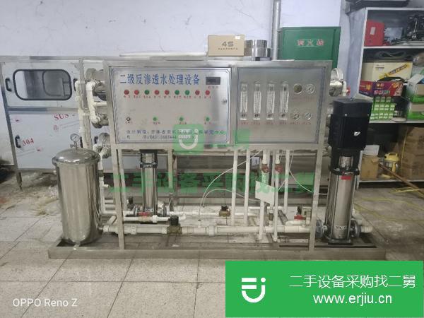 吉林出售二手雙級兩噸反滲透主機