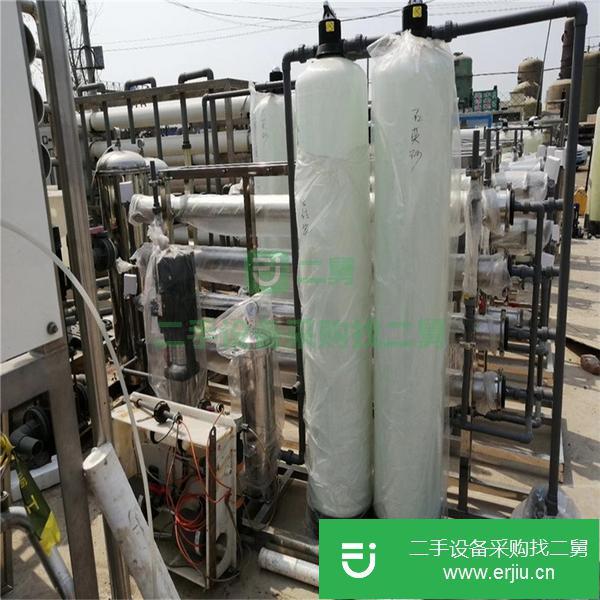 河南出售二手水處理設(shè)備
