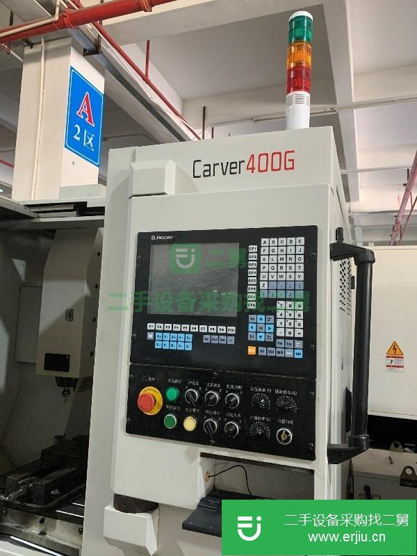 廣東出售二手北京精雕400G雕銑機