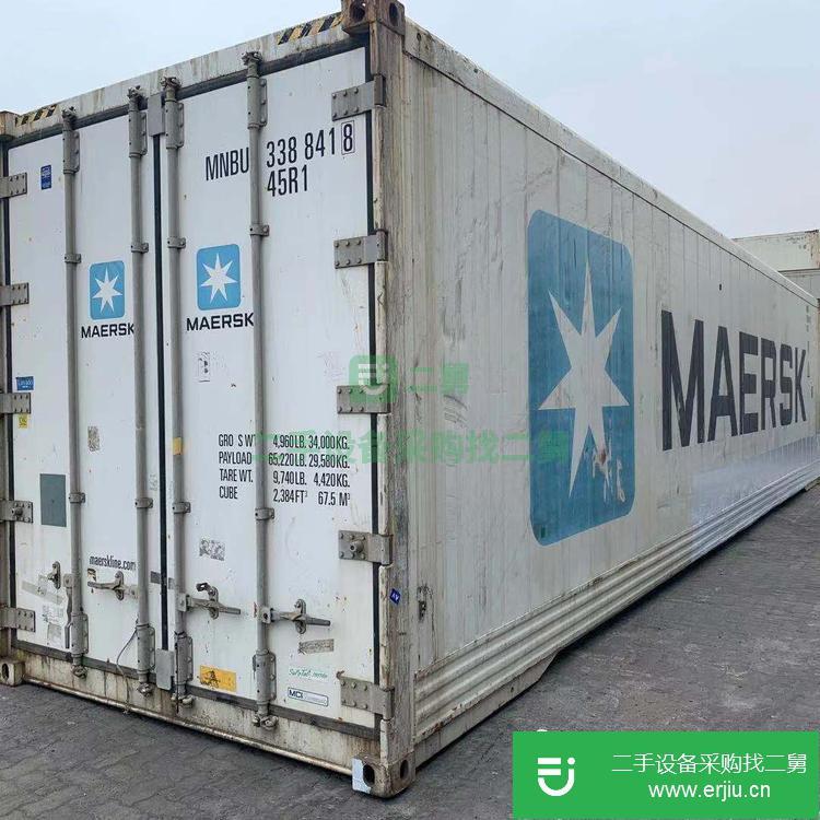 廣東出售二手九成新冷藏集裝箱