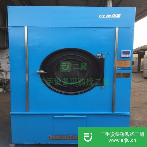 廣東出售二手100公斤烘干機