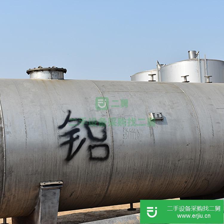 山東出售二手不銹鋼壓力儲罐