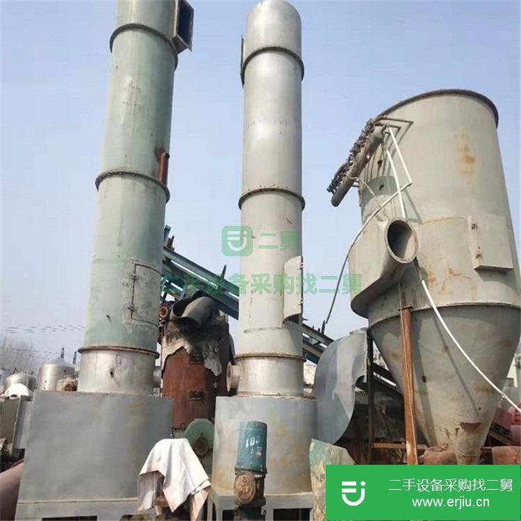 山東出售二手60閃蒸干燥機