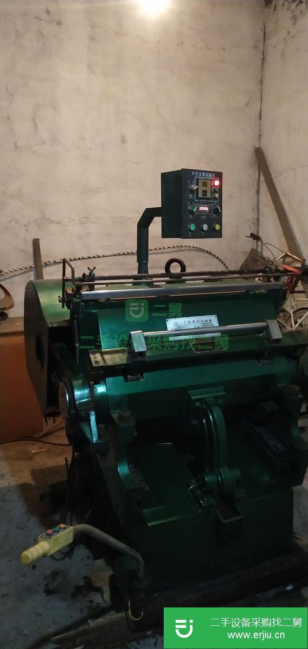 河北出售二手瑞安930壓痕機