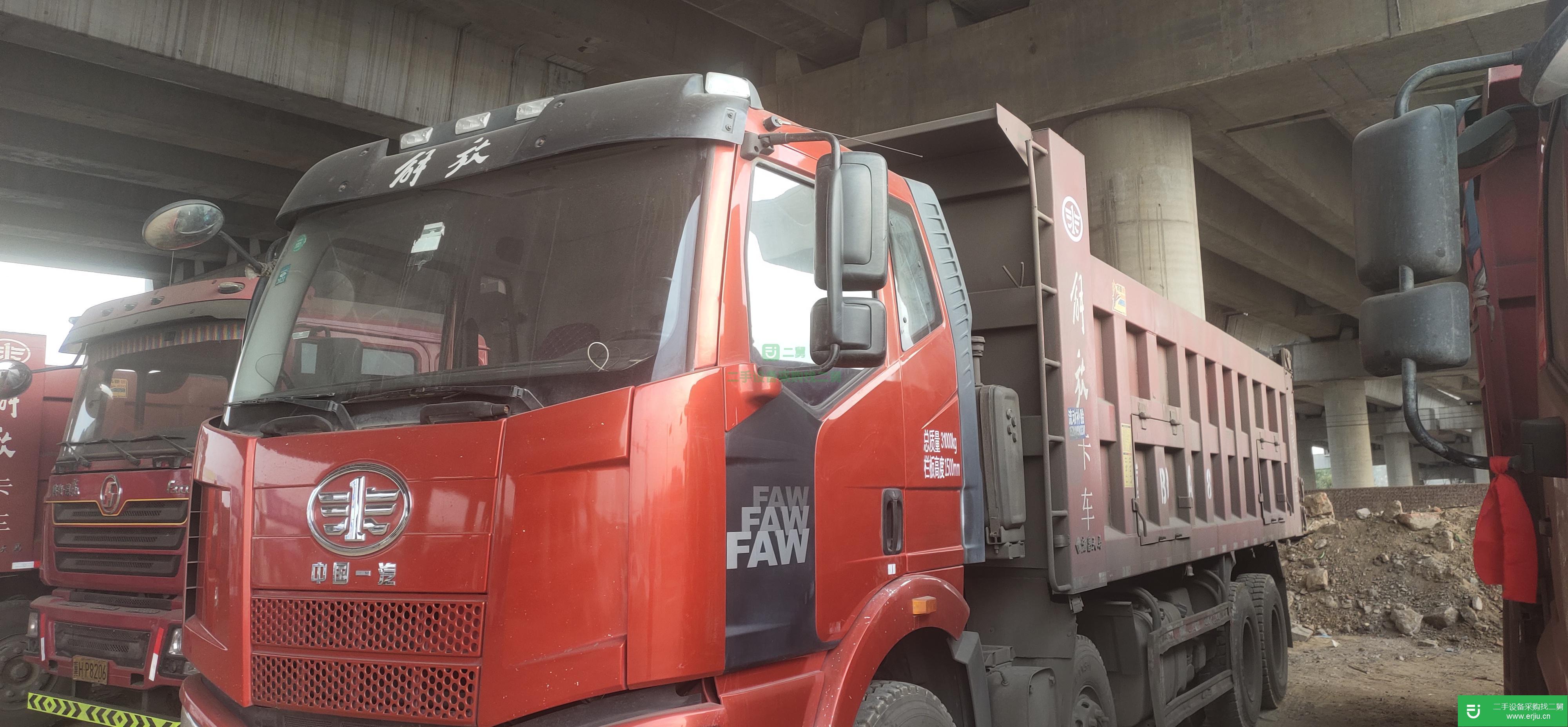 河北出售二手一汽解放320馬力自卸車