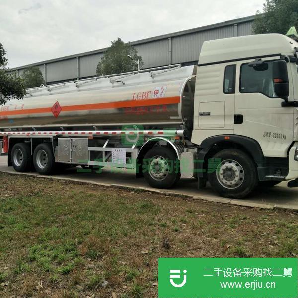 四川出售二手重汽豪沃20噸油罐車德曼340馬力