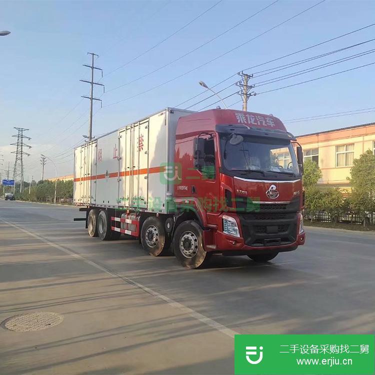 湖北出售二手柳汽乘龍危險品廂式運輸車
