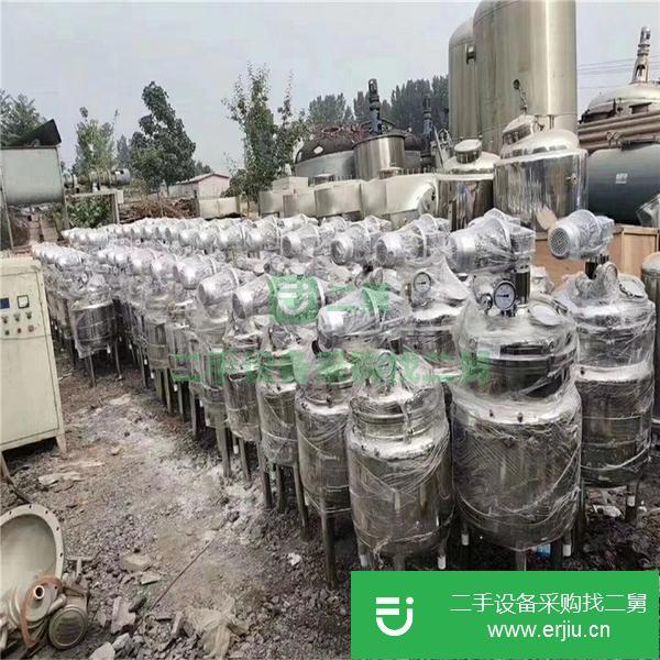 江蘇出售二手電加熱內盤管反應釜