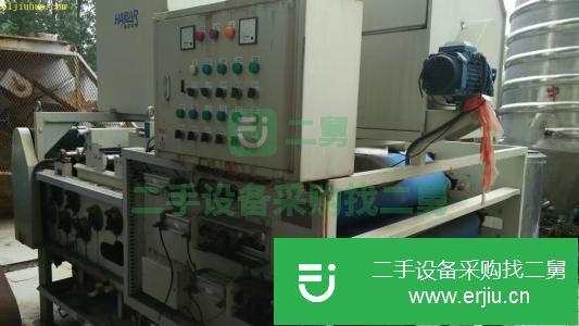 山東出售二手臥式螺旋卸料過濾離心機