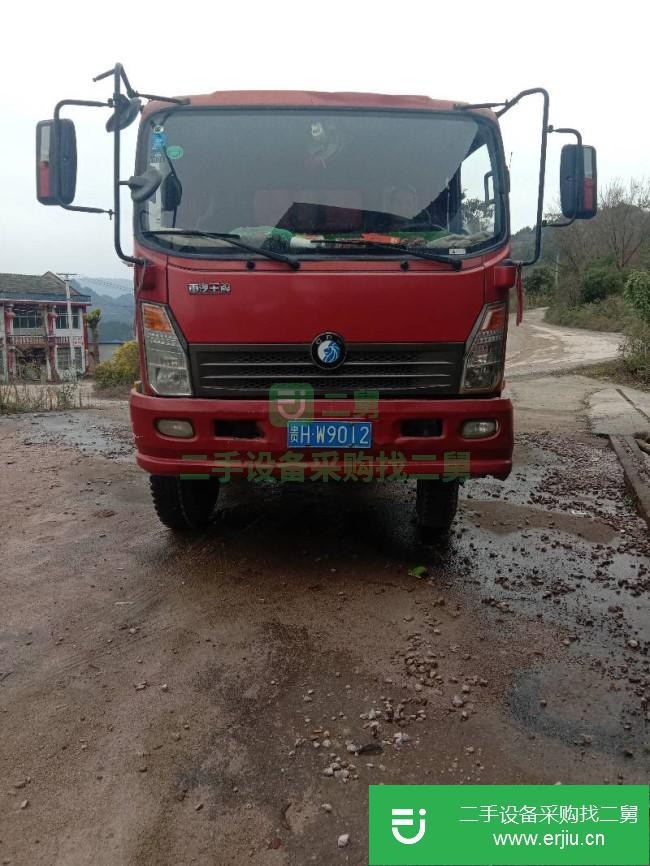 貴州出售二手重汽王牌自卸車
