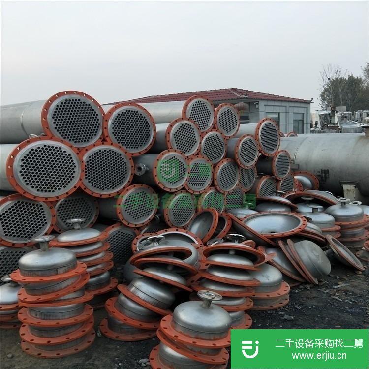 山東出售二手冷凝器