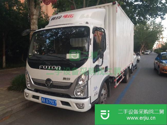 河南出售二手福田奧鈴廂式貨車(chē)