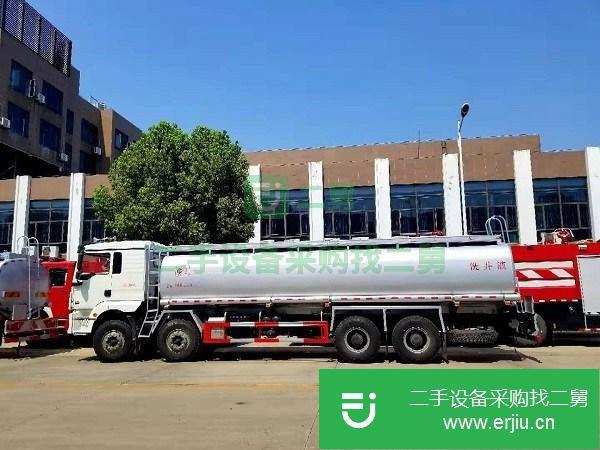 貴州出售二手楚勝20噸供液運(yùn)輸車