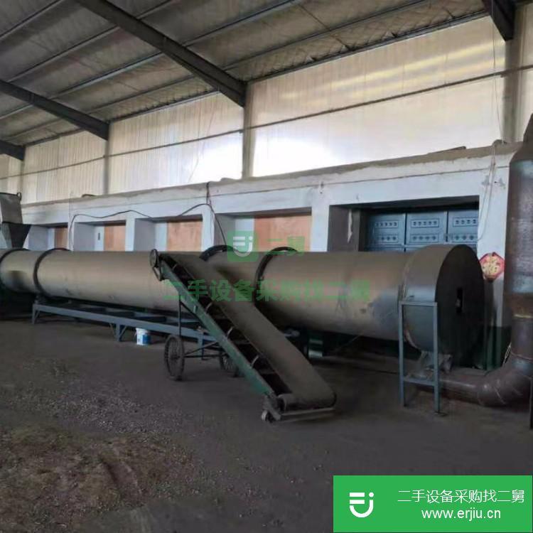 山東出售二手不銹鋼滾筒烘干機