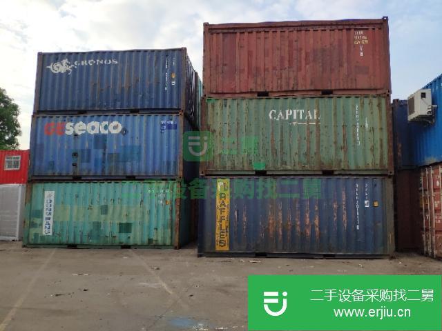廣東出售二手冷凍集裝箱