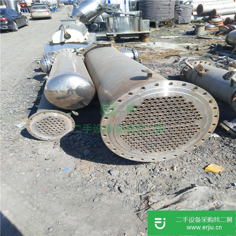 山東出售二手冷凝器