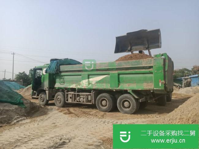 安徽出售二手福田歐曼7米2自卸車