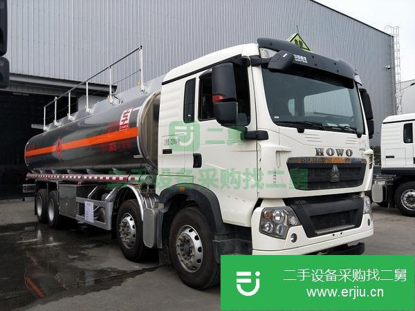 廣東出售二手重汽豪沃前四后八30.5方鋁合金20噸油罐車