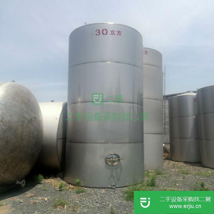 山東出售二手立式儲罐