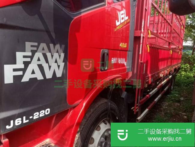 江西出售二手一汽解放單橋6.8米高欄貨車