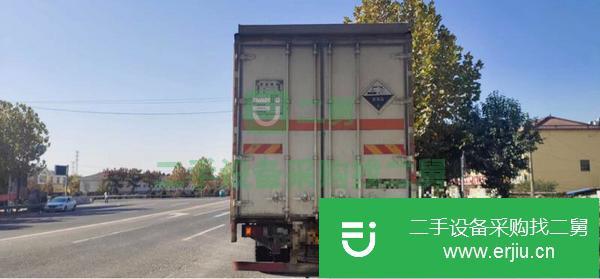 江西出售二手前四后八危險品廂式運輸車