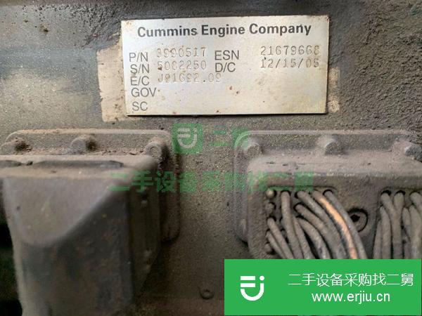 福建出售二手2011年戴納派克攤鋪機F141C
