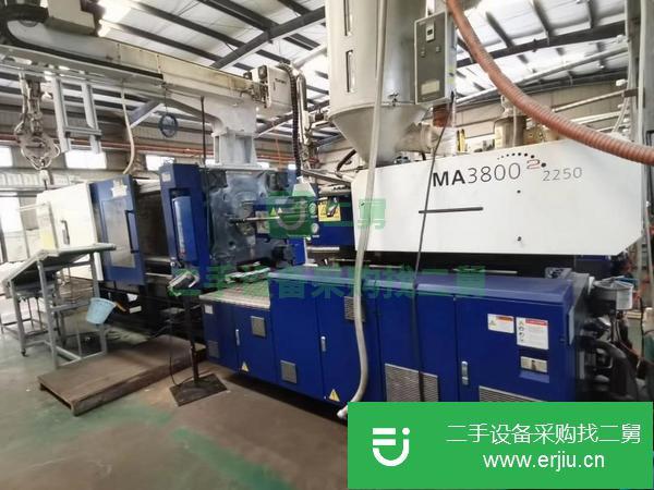福建出售二手海天MA3800注塑機(jī)