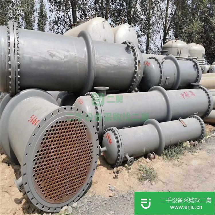 山東出售二手冷凝器