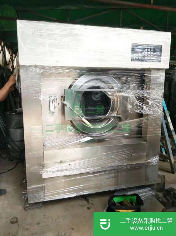 廣東出二手15公斤烘干機