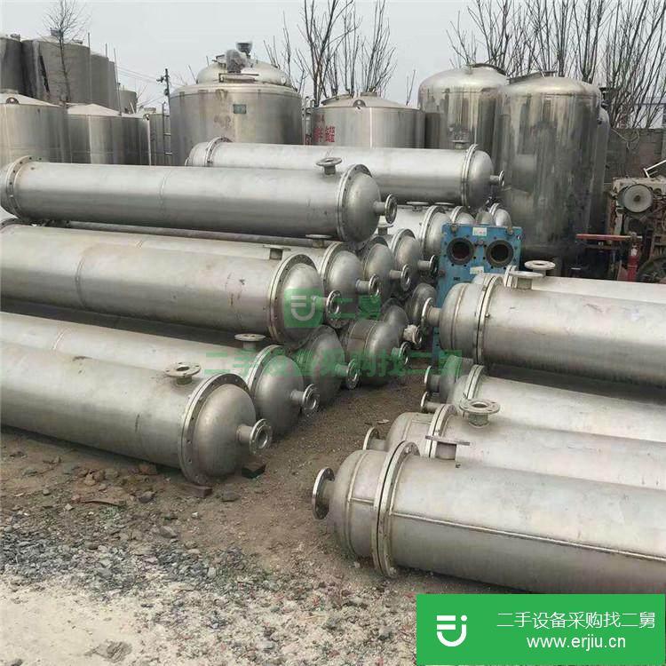 山東出售二手列管式冷凝器