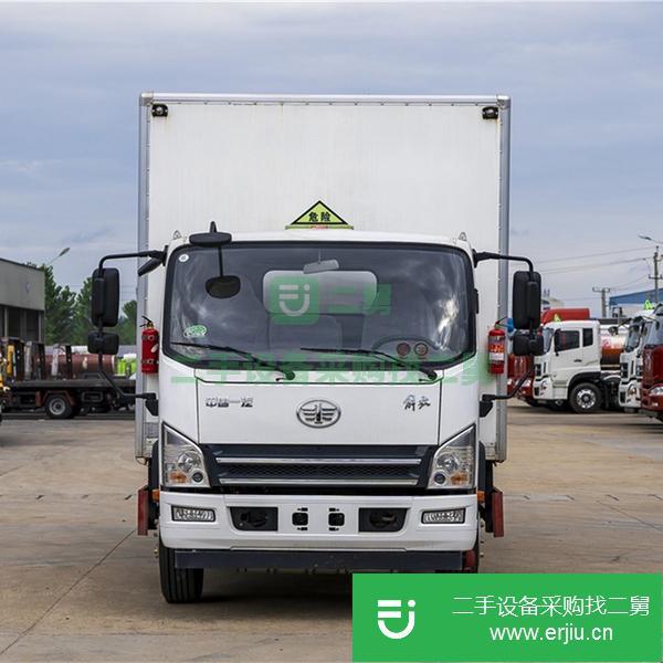 山西出售二手解放4米2危險(xiǎn)品廂式運(yùn)輸車國(guó)六