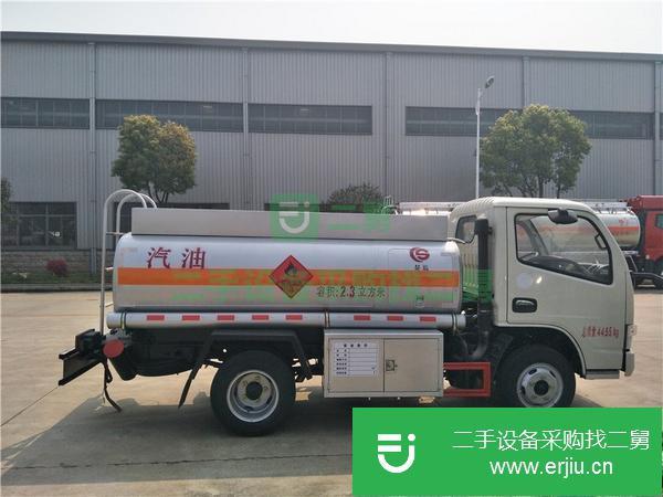 四川出售二手2噸油罐車