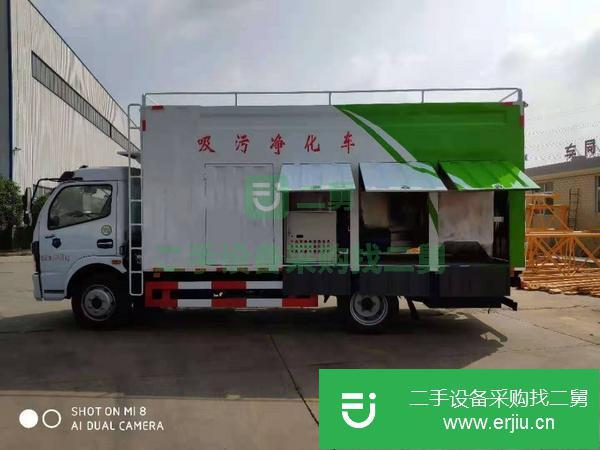 廣東出售二手國六吸污凈化車