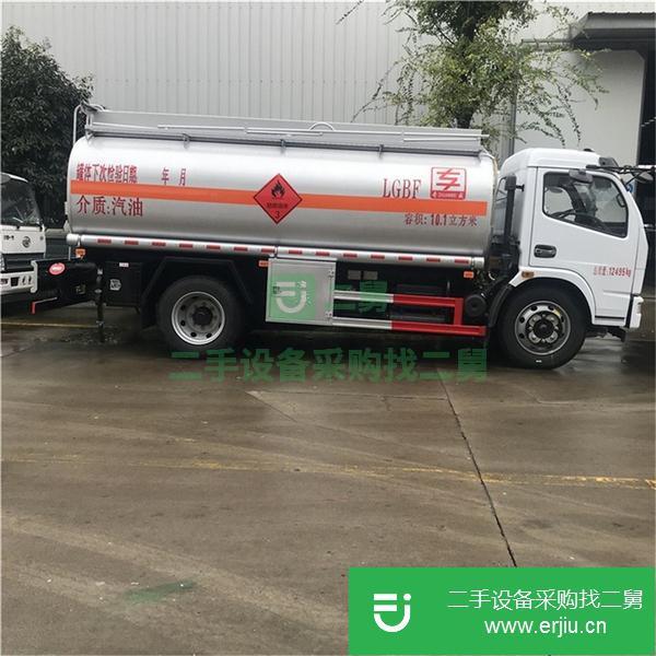 安徽出售二手東風10噸加油車