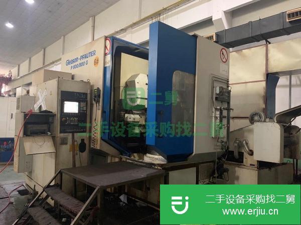 安徽出售二手美國格里森普法特P600-800G磨齒機
