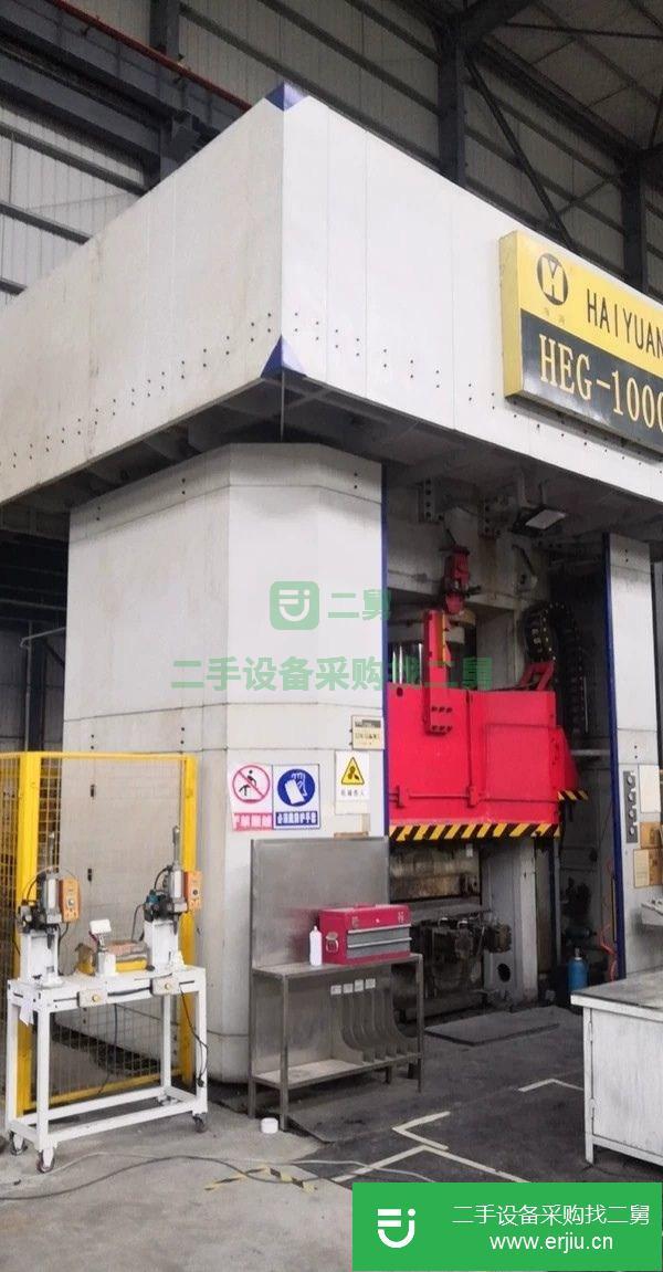 山東出售二手1000噸框架液壓機(jī)9成新
