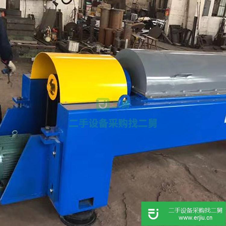山東出售二手螺旋離心機
