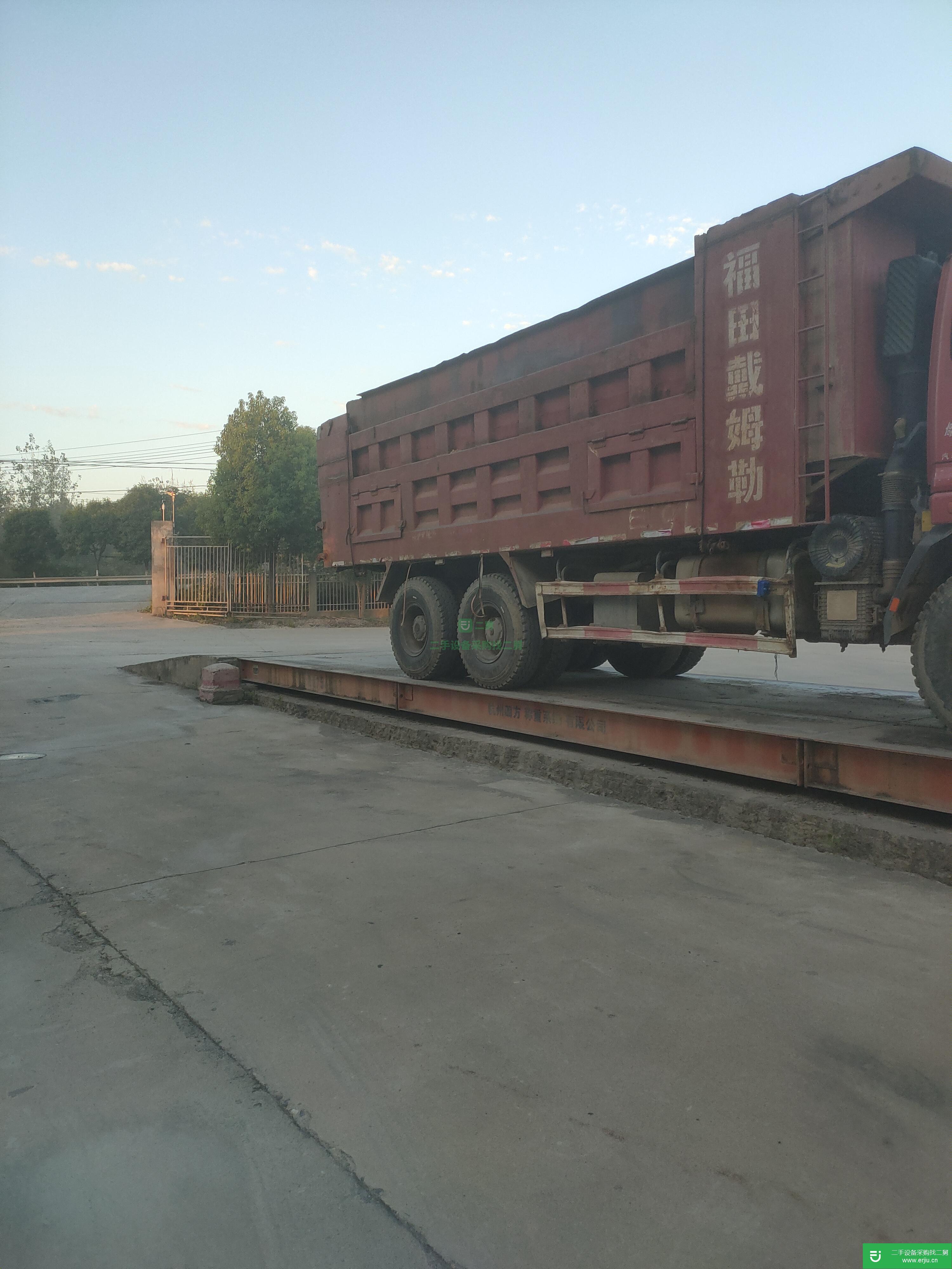 湖北出售二手福田歐曼340馬力自卸車
