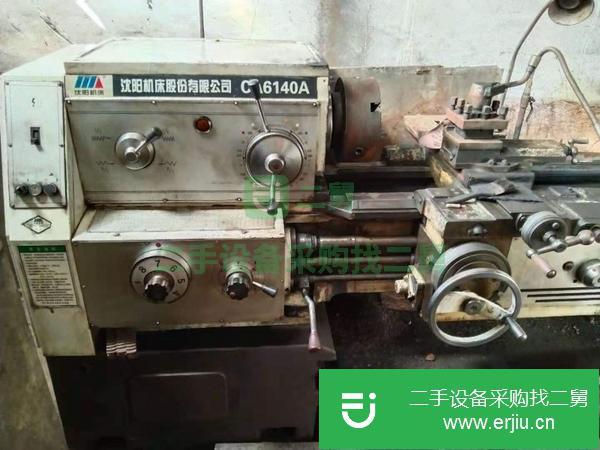 山東出售二手1米臥式車床