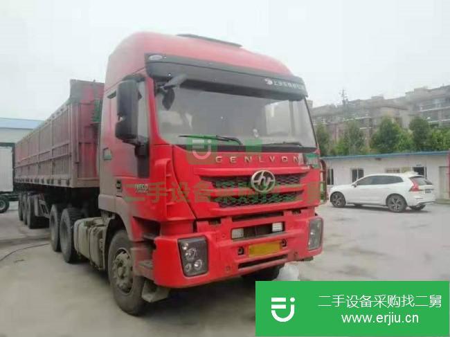 安徽出售二手上汽紅巖半掛車