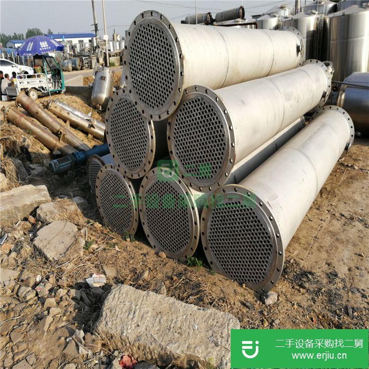 山東出售二手列管冷凝器