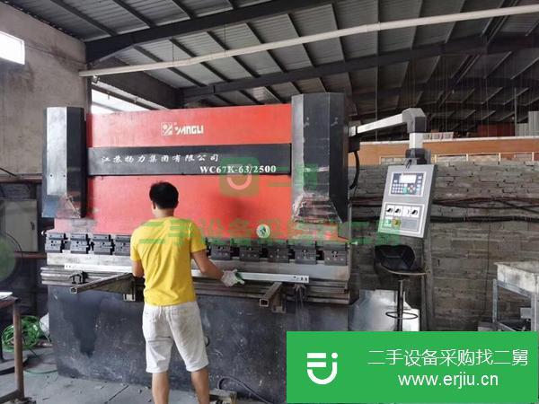 廣東出售二手揚力63噸/2.5米液壓折彎機