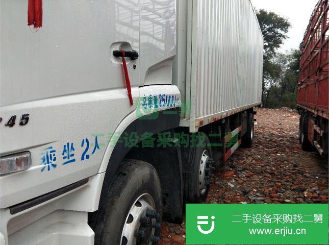 江蘇出售二手東風天龍前四后四245馬力箱式貨車