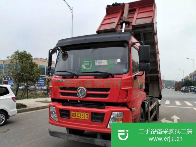 湖南出售二手東風神宇自卸車