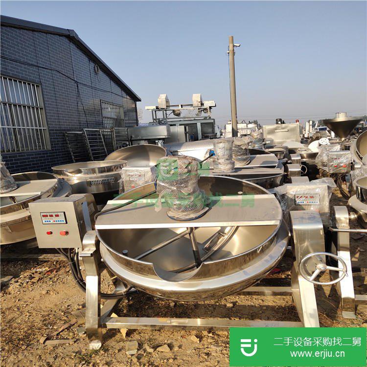 山東出售二手不銹鋼自動電加熱夾層鍋 100L