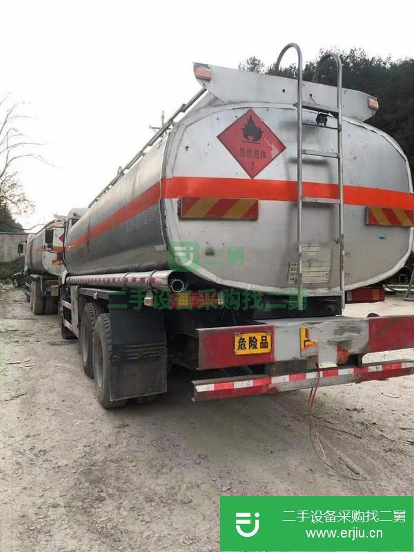 山東出售二手危險(xiǎn)品油罐車