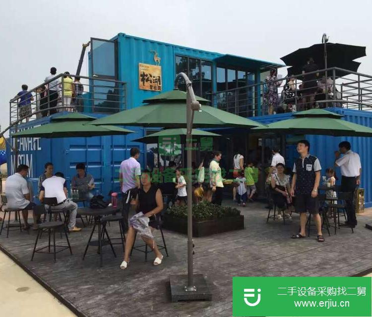 廣東出售二手集裝箱