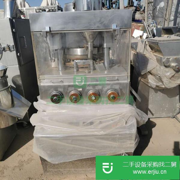 云南出售二手高速壓片機