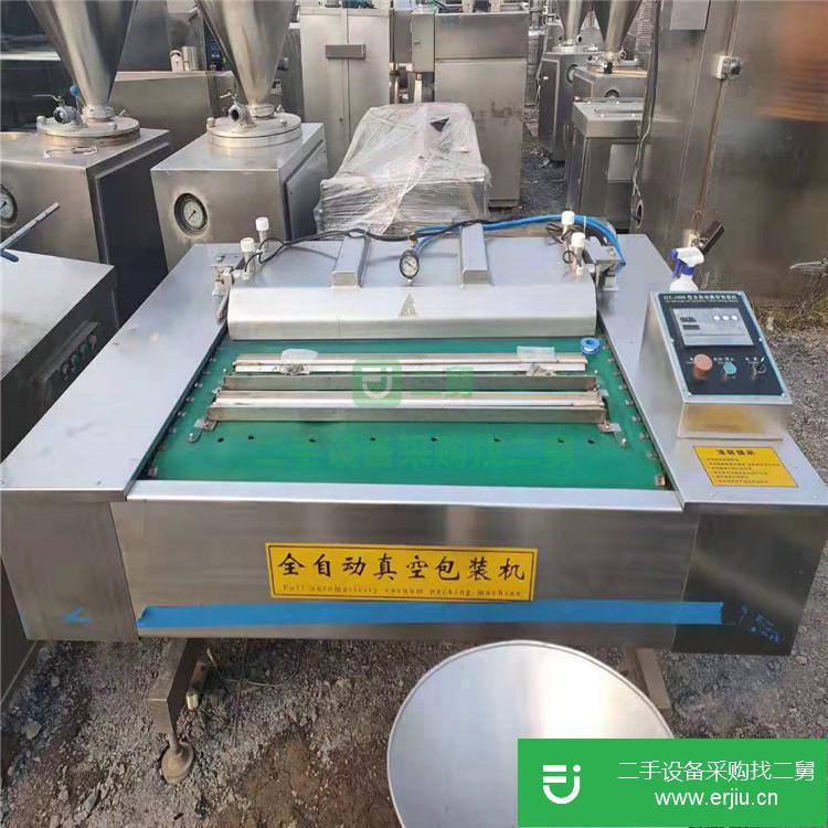 山東出售二手口罩真空包裝機