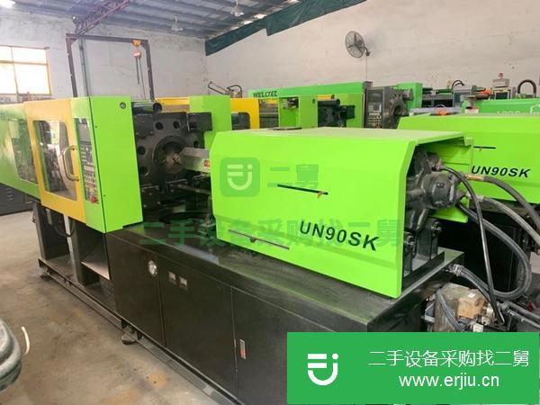 浙江出售二手伊之密UN90SK注塑機(jī)機(jī)況漂亮